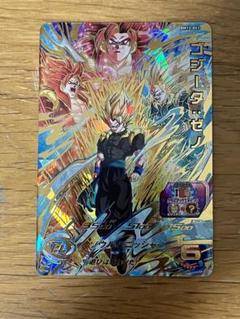 Amazon.co.jp: スーパードラゴン ボ ールヒーローズ