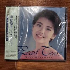 南野陽子　新品　シュリンク付き　未開封　CD パールティアーズ　Pearl