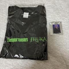 Leetspeak monsters × JILUKA サイン入りコラボグッズ販売開始の