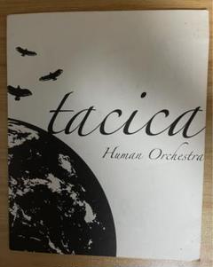 tacica CD まとめ売り　サイン付き tacica CD まとめ売りサイン付き