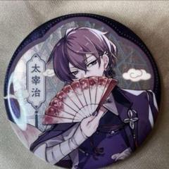 文豪ストレイドッグス 中国 太宰治 缶バッジ 痛バ まとめ売り 文豪ストレイドッグス】中国発売 公式缶バッジ(全6種類