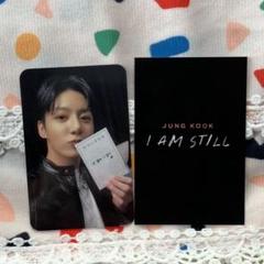 BTS JUNG KOOK I AM STILL 映画 特典 トレカ ジョングク｜Yahoo