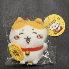 ちいかわ 招福 ハチワレ マスコット ぬいぐるみ ちいかわらんど ハチワレ タグ 予約】ちいかわ 招福！ハチワレぬいぐるみS【2023年4月下旬より