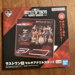 BATTLE OF TOKYO アクリルスタンド カード① 2025年最新】battle of tokyo アクリルスタンドの人気アイテム