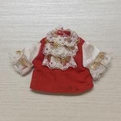 2025年最新】初代ミキちゃんマキちゃんの人気アイテム - メルカリ