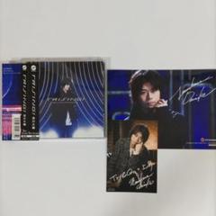 浪川大輔 直筆サイン入り ブロマイド② Kiramune Official Site | NEWS
