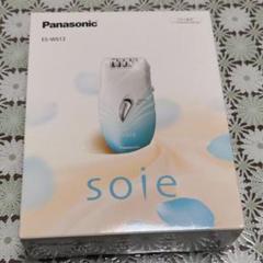 Panasonic 脱毛器 ソイエ