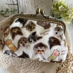 猫 肉球 がま口ポーチ