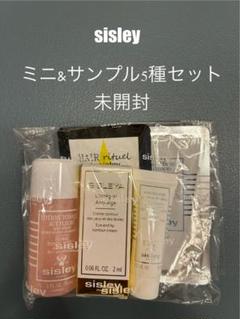 Sisley スプレミヤシリーズサンプルセット 2025年最新】シスレーサンプルの人気アイテム - メルカリ