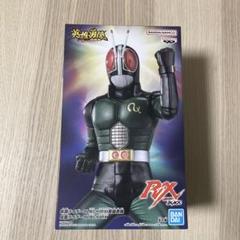 仮面ライダーBLACK RX 英雄勇像 フィギュア - メルカリ