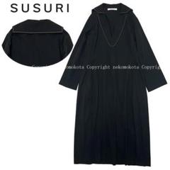 2025年最新】susuri ワンピースの人気アイテム - メルカリ