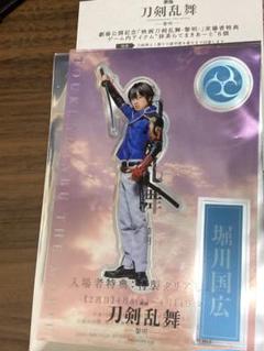 2025年最新】小西詠斗の人気アイテム - メルカリ
