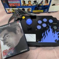鉄拳TAGスティック〈PS2〉 PS2 Tekken Tag Controller Arcade Stick Hori PlayStation 2