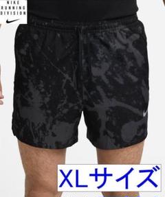 C新品 XLサイズ ナイキ ラン 黒 ショートパンツ DV9273
