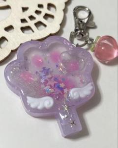 シャカシャカキーホルダー シェイカーキーホルダー 紫 肉球 ♡