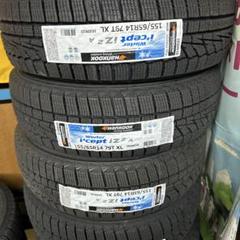 新品2024年製ハンコックスタッドレスタイヤ155/65R14 4本送料込み