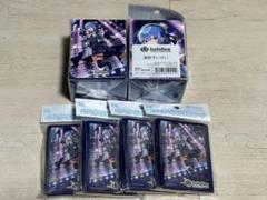 ホロライブ 星街 スリーブ デッキケース ストレージ セット