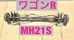 2025年最新】MH21 アクスルの人気アイテム - メルカリ