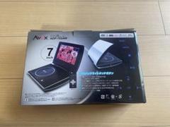 プレーヤー AVOX ADP-T7500CDB 2025年最新】avox ADP-T7500CDBの人気アイテム - メルカリ