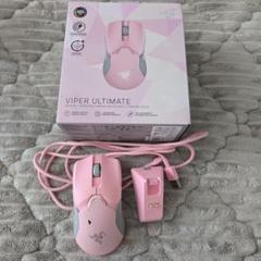 Razer Viper Ultimate ピンク 充電ドック付き　マウス