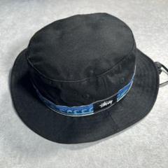 2025年最新】KAVU STUSSYの人気アイテム - メルカリ