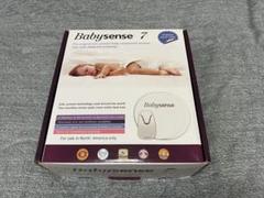 ベビーセンス7 最新版 1年保証 Babysense ベビーセンス 7 乳幼児感知センサー