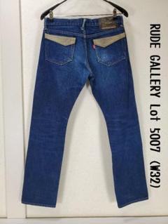 【JOHNさん専用】RUDE GALLERY デニムパンツ w30 JOHNさん専用】RUDE GALLERY デニムパンツ w30