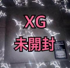 2025年最新】?XGの人気アイテム - メルカリ