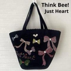 【売約済】シンクビー! Just Heart トートバッグ　袋付 Think Bee！/シンクビー！ ロックハート バッグ 通販 - ディノス
