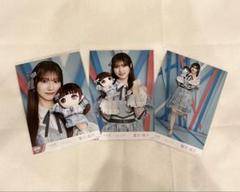 2025年最新】蟹沢萌子 生写真の人気アイテム - メルカリ
