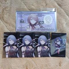 にじさんじ 小清水透 NIJI HOLICメタルカード+特典