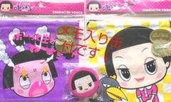 新品未開封☆『チコちゃんに叱られる』巾着2種類セット