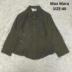 春夏 Max Mara 白タグ リネン ペプラムシャツブルゾン 40 カーキ