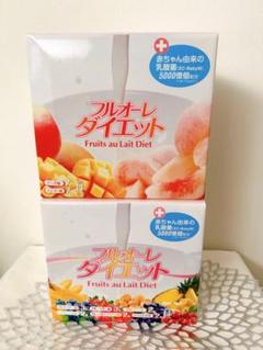 新品・未開封　フルオーレダイエット2箱　28袋　エムフーズ 新品・未開封フルオーレダイエット2箱28袋エムフーズ