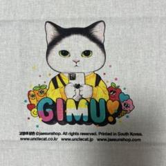 れ*ゃ様 コヤンイサムチョン♡ヴィンテージルミちゃん！bigサイズサコッシュ！ポ ルミちゃんのフリフリサコッシュ❤︎コヤンイサムチョン - メルカリ