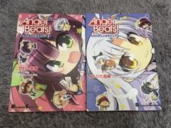 全巻　初版　帯付き　Angel Beats!  1-11草　セット　全巻 Angel Beats!-Heaven's Door- コミック 1-11巻セット (電撃
