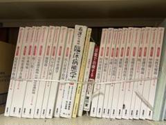 看護系教科書✏︎ 看護医学電子辞書11 〈IS-N11000〉 |本 | 通販 | Amazon