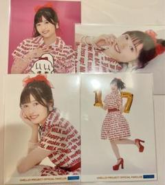 beyooooonds 西田汐里　生写真セット