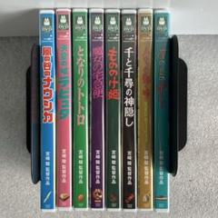 【6点 /特典DVD+ケース【※本編視聴可】 リマスター版 ジブリ 宮崎駿 6点】特典DVD+ケース【※本編視聴可】 リマスター版 ジブリ 宮崎