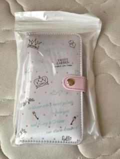 2025年最新】king＆prince sweet gardenの人気アイテム - メルカリ