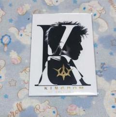 ✨シークレット✨☺️新品☺️KINGDOM★岩田剛典★アクスタ★フォトカード4点 岩田剛典 フォトカード 4点セット シークレット｜Yahoo!フリマ