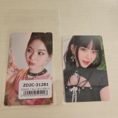stayc アイサ　サノク　トレカ STAYC アイサ トレカ デビューショーケース - メルカリ