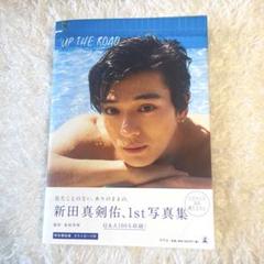 2025年最新】真剣佑 写真集の人気アイテム - メルカリ