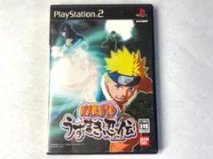 PS2 ナルト うずまき忍伝