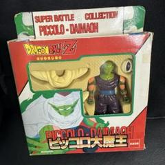 未開封品　ドラゴンボールZ 超戦士大全？　ピッコロ大魔王　フィギュア　ソフビ 未開封品 ドラゴンボールZ 超戦士大全？ ピッコロ大魔王