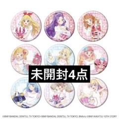 2025年最新】虹野ゆめ 缶バッジの人気アイテム - メルカリ