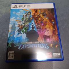 PS5 Minecraft Legends PS5版