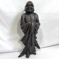 達磨大師　銅像　ブロンズ像　高さ40cm 重さ7750g