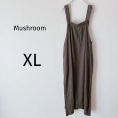 Mushroom エプロンワンピース ロング丈 ボタン調節可 カーキ XL