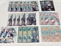初音ミク まとめ売り 2025年最新】まとめ売り 初音ミクの人気アイテム - メルカリ